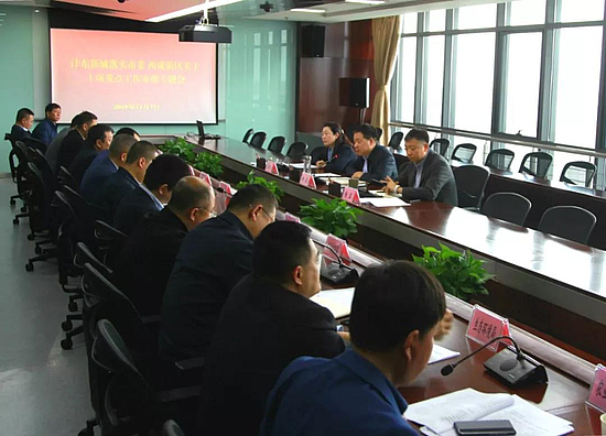 微信图片_20191114181111.jpg