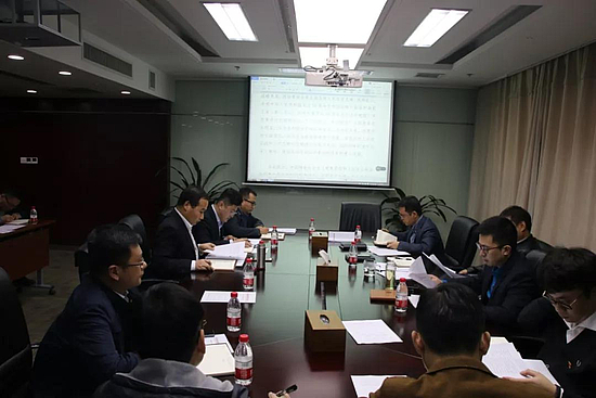 微信图片_20191128170757.jpg