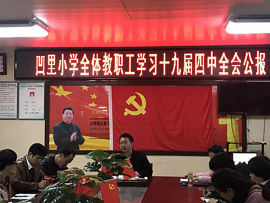 微信图片_20191128180913.jpg