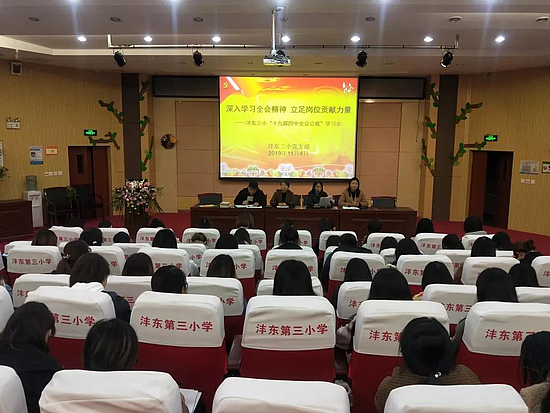 微信图片_20191128180958.jpg