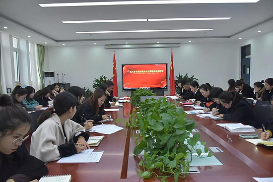 微信图片_20191128180936.jpg