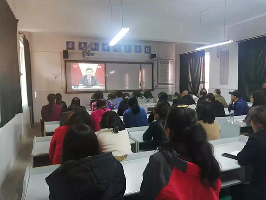 微信图片_20191128180900.jpg