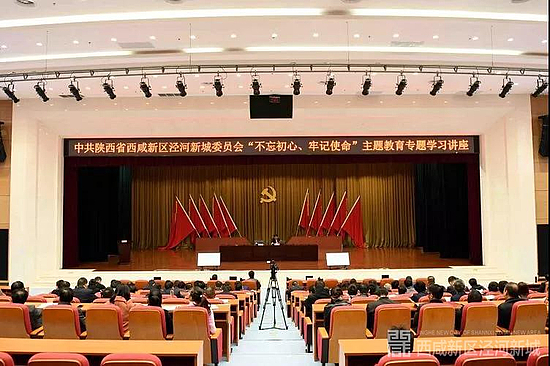微信图片_20191101153931.jpg