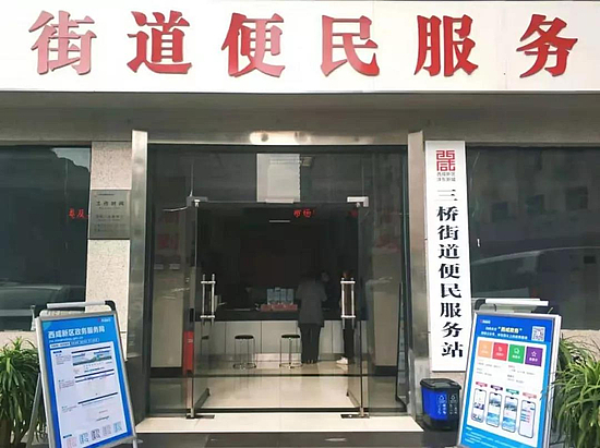 微信图片_20191031100346.jpg