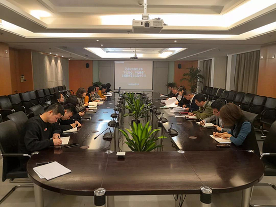 微信图片_20191023091922.jpg