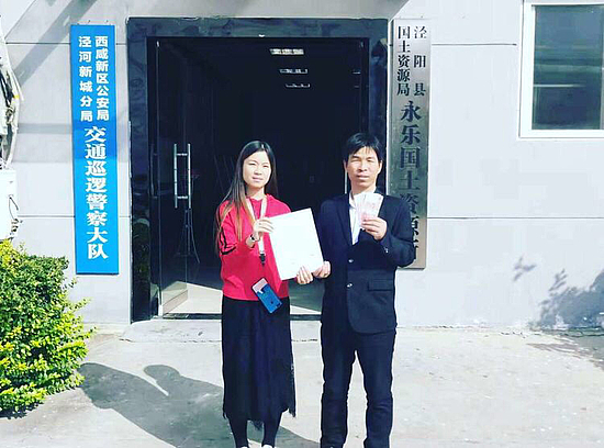 微信图片_20191022111018.jpg