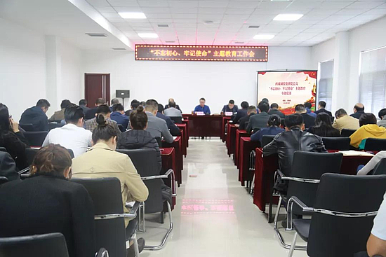 微信图片_20191016164148.jpg