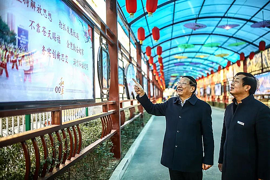 微信图片_20191014164757.jpg
