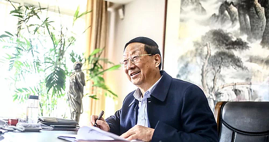 微信图片_20191014164742.jpg