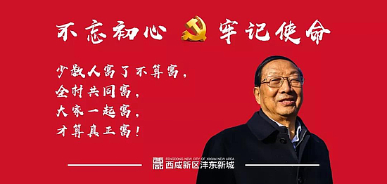微信图片_20191014164729.jpg