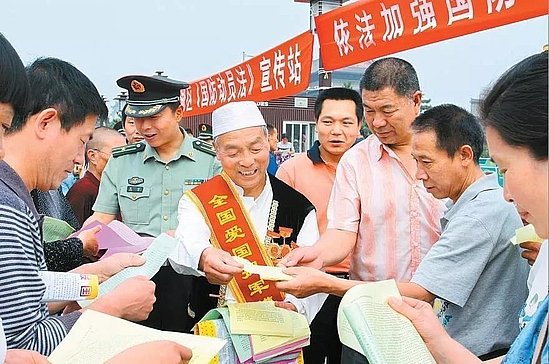 微信图片_20191014163021.jpg