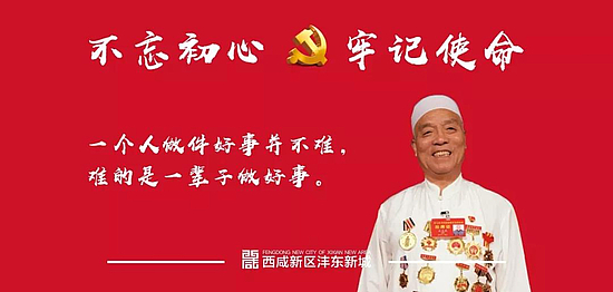 微信图片_20191014162930.jpg