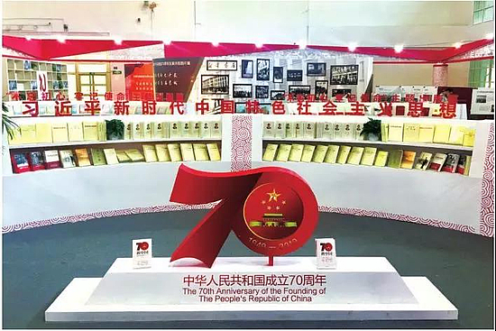 微信图片_20191012144547.jpg