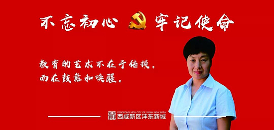 微信图片_20191011163132.jpg