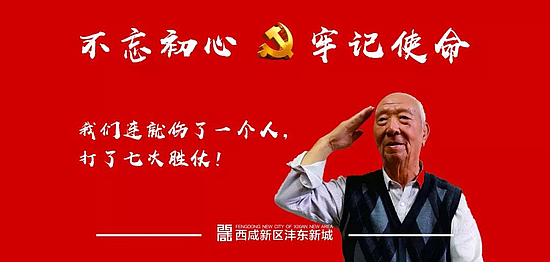 微信图片_20191011161711.jpg
