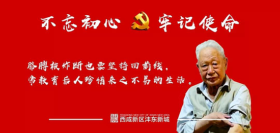 微信图片_20191014163748.jpg 微信图片_20191014163748.jpg