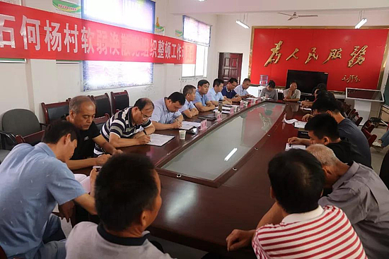 微信图片_20190829094805.jpg