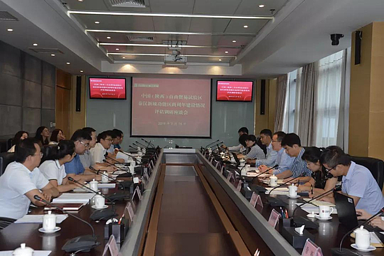 微信图片_20190717093024.jpg