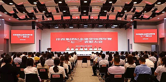 201907019q9o70cmwf.jpg