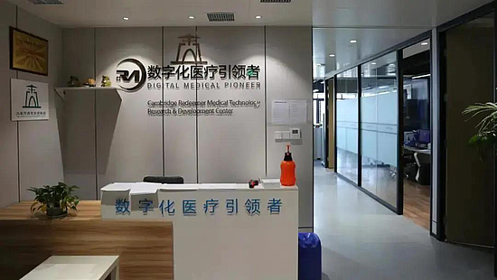 微信图片_20200807163025.jpg