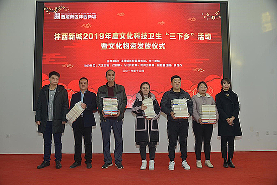 20191221gh6c5z0vcn.jpg