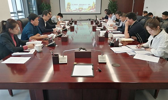 微信图片_20191025173157.jpg