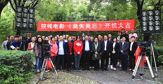 微信图片_20190919090950.jpg