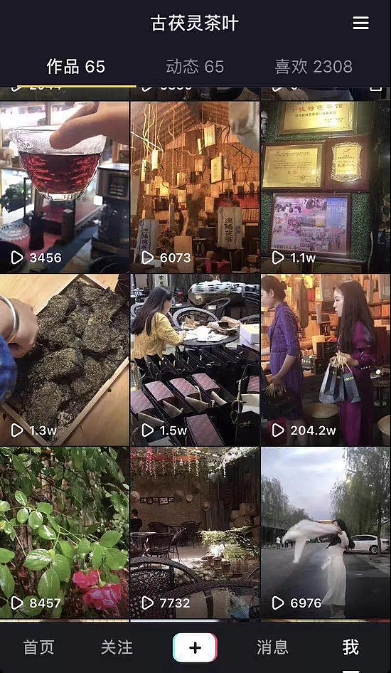 微信图片_20190916165044.jpg