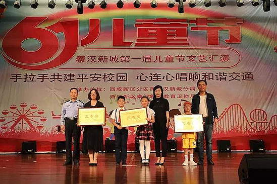 微信图片_20190531093922.jpg