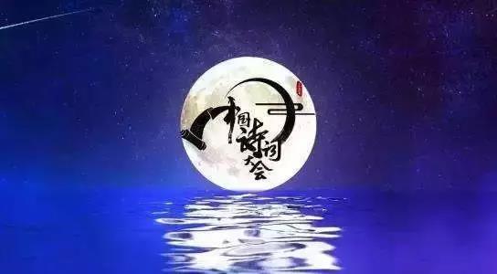 微信图片_20190529170552.jpg 微信图片_20190529170552.jpg