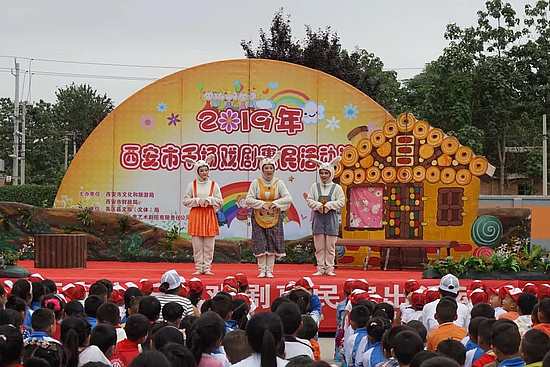 微信图片_20190528115028.jpg 微信图片_20190528115028.jpg