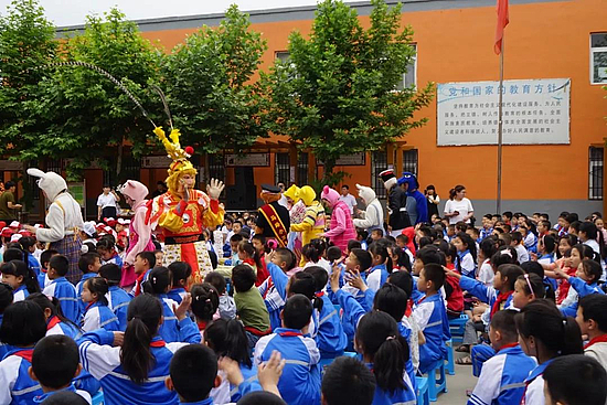 微信图片_20190528115058.jpg 微信图片_20190528115058.jpg