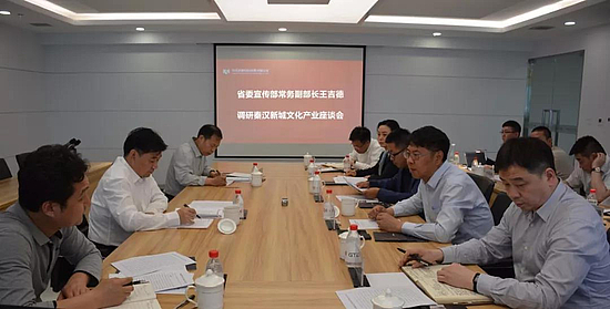 微信图片_20190425095931.jpg 微信图片_20190425095931.jpg