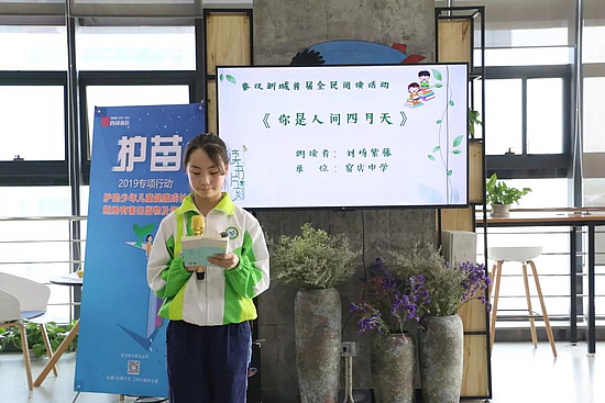 微信图片_20190424093603.jpg 微信图片_20190424093603.jpg