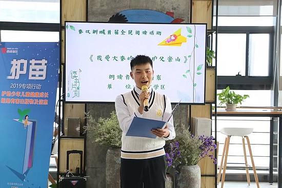 微信图片_20190424093617.jpg 微信图片_20190424093617.jpg