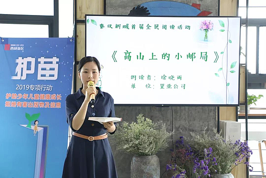 微信图片_20190424093551.jpg 微信图片_20190424093551.jpg