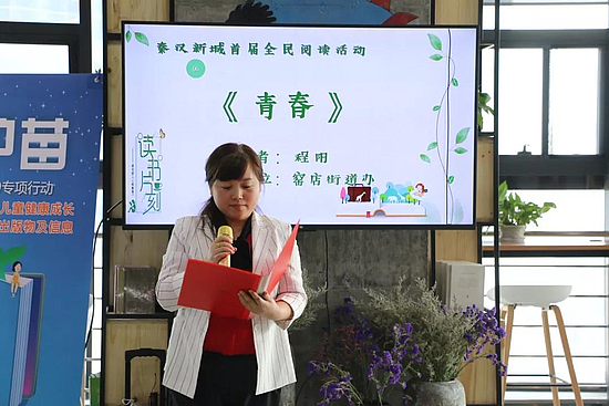 微信图片_20190424093653.jpg 微信图片_20190424093653.jpg