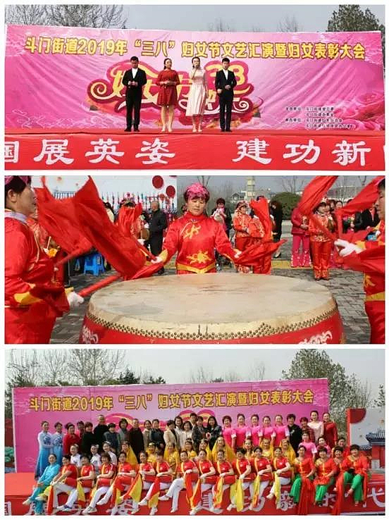 微信图片_20190308211202.jpg 微信图片_20190308211202.jpg