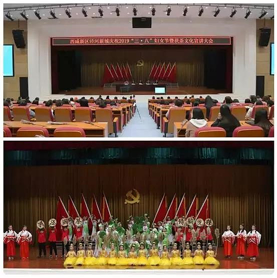 微信图片_20190308210959.jpg 微信图片_20190308210959.jpg