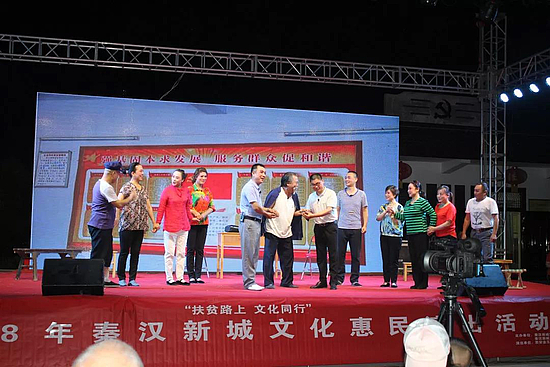 微信图片_20190304111640.jpg 微信图片_20190304111640.jpg