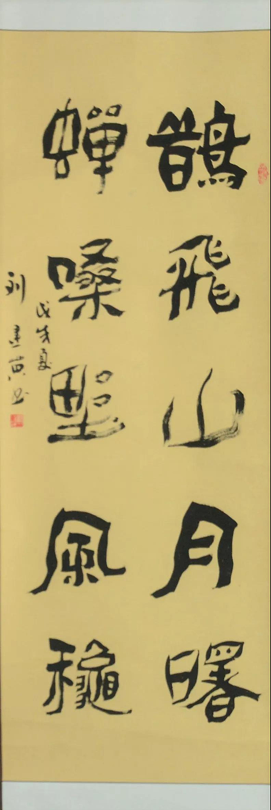 微信图片_20190218110240.jpg