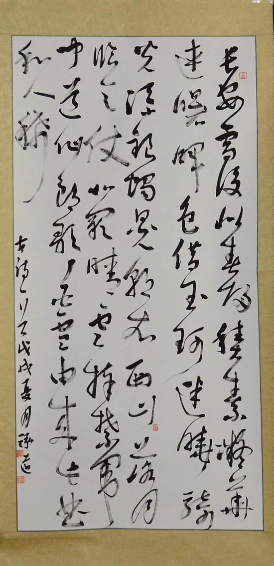 微信图片_20190218110257.jpg