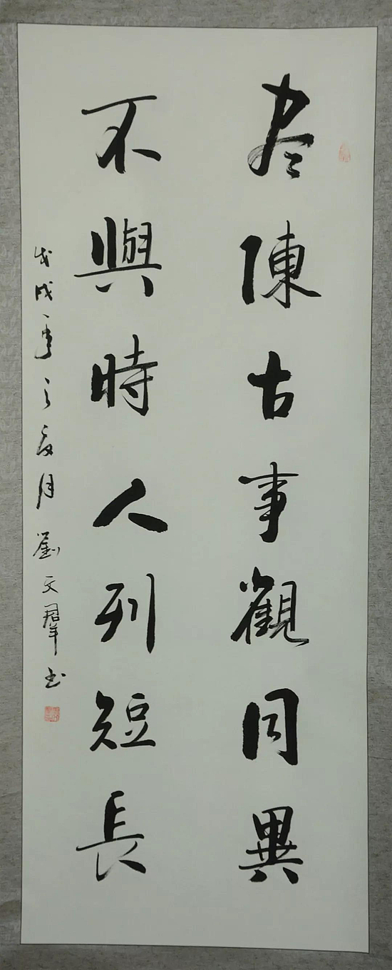 微信图片_20190218110023.jpg