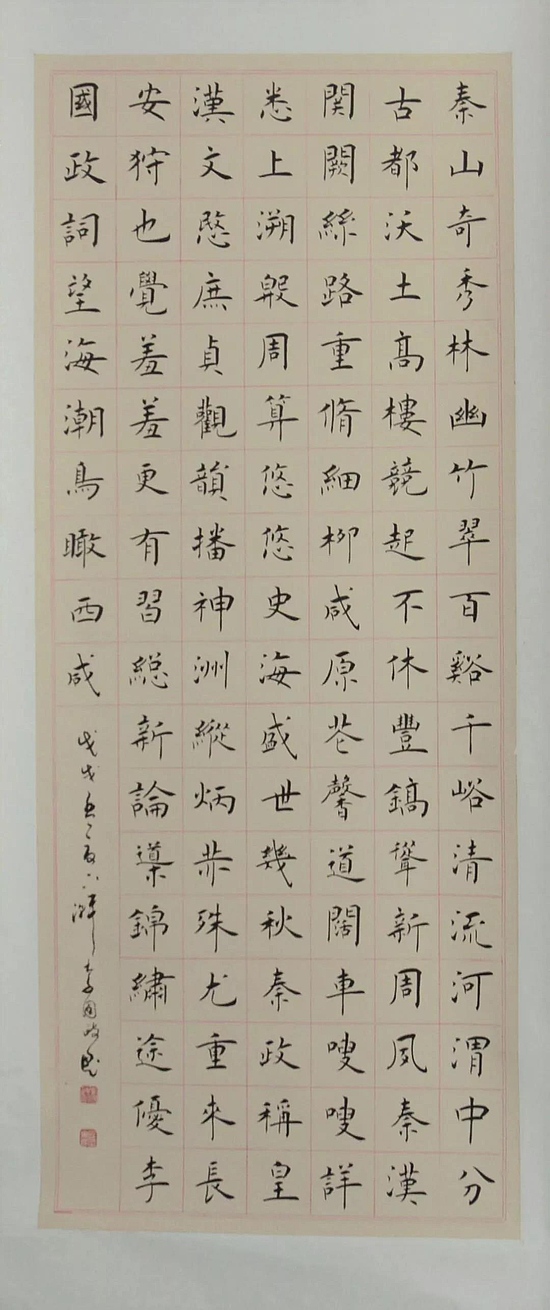 微信图片_20190218110011.jpg