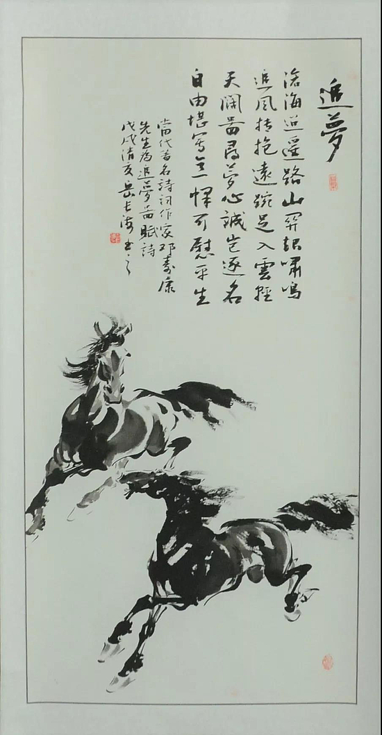 微信图片_20190218110100.jpg