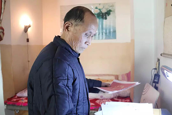 微信图片_20190211150804.jpg 微信图片_20190211150804.jpg