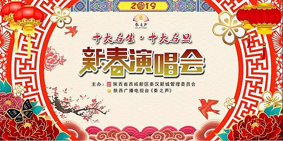 微信图片_20190131133542.jpg