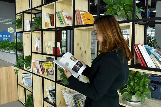 微信图片_20190128104609.jpg 微信图片_20190128104609.jpg