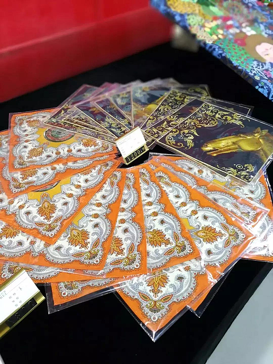 微信图片_20190128104730.jpg 微信图片_20190128104730.jpg