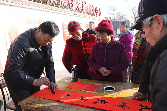 微信图片_20190125092320.jpg 微信图片_20190125092320.jpg